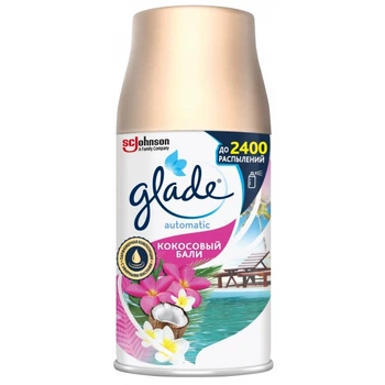 Змінний балон до автоматичного освіжувача Glade Кокосовий Балі, 269 мл