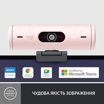 Веб-камера Logitech Brio 500 з роздільною здатністю Full HD рожева