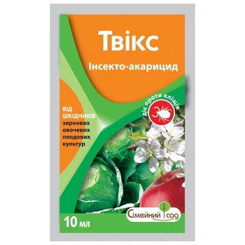 Инсектицид Твикс