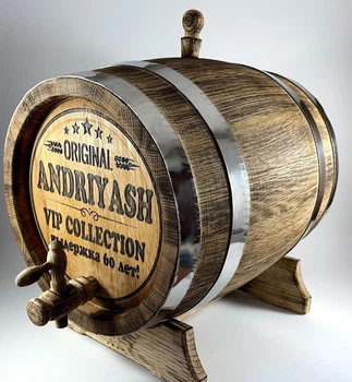 Дубовая бочка Barrels «Original Andriyash» из колотого дуба для виски, вина, самогона и коньяка обручи нержавеющая сталь 10 л