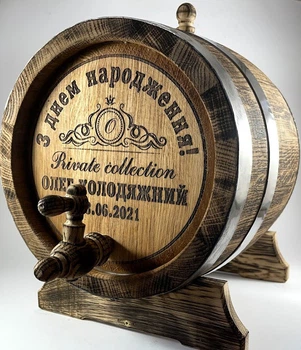 Дубовая бочка Barrels «С днем рождения Pirate Collection» из колотого дуба для виски, вина, самогона и коньяка обручи нержавеющая сталь 10 л