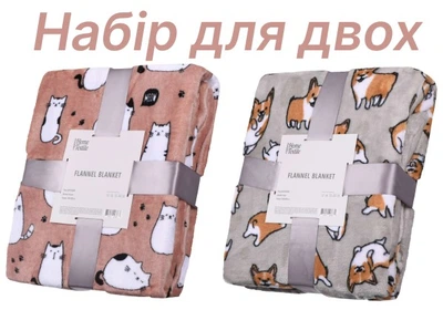 Набор плед котики и собачки Корги розовый и серый ART0109PB + ART0108PB