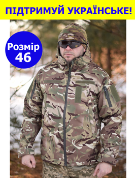 Тактична куртка Softshell армійська військова флісова куртка колір мультикам софтшел розмір 46 для ЗСУ 46-01