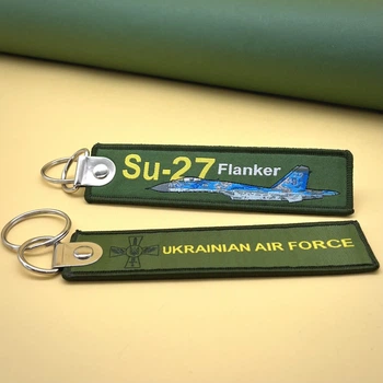 Брелок Воздушные Силы Украины Су-27 Flanker