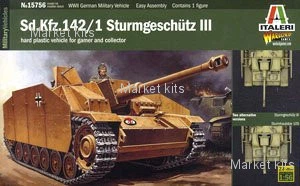 САУ Sd.Kfz.142/1 "Штурмгешютц" III 1:56 ITALERI (IT15756)