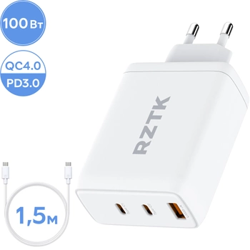 Сетевое зарядное устройство RZTK GaN2 100W USB-A (QC4.0) 2хUSB-C (PD3.0) + кабель USB-C 100W White