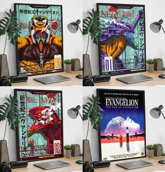 Набір постерів аніме Evangelion / Євангеліон 4 шт (Єва 00, Єва 01, Єва 02, Генезис)