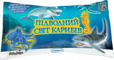 Стретч-іграшка #sbabam у вигляді тварини — підводний світ Карибів (T079-2019) (9772465056519)