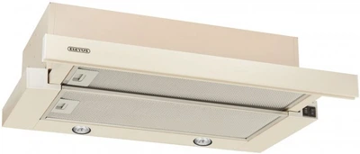 Витяжка Eleyus BREEZE 700 60 BG