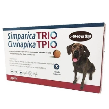 Сімпаріка ТРІО Zoetis 40,1-60 кг, 3 таб/уп