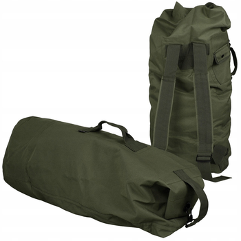 Рюкзак-сумка тактическая военная Mil-Tec 75л