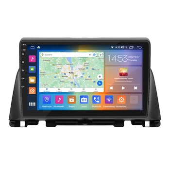 Штатная магнитола 10" Lesko для Kia Optima IV 2015-2018 2/32Gb CarPlay 4G Wi-Fi GPS Prime 8 ядер Киа