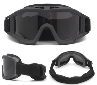 Защитные очки маска Nela-Styl mx79 Черный (Alop) надежная защита глаз и лица в самых экстремальных условиях высококачественные материалы для максимальной защиты и комфорта