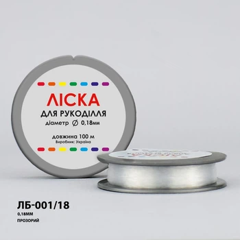 Леска Ø 0.18 мм KOLOROVA ЛБ-001/18