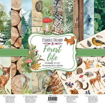 Набор двусторонней скрапбумаги, Фабрика Декора, Forest life 30,5x30,5см 10 листов, FDSP-01119