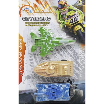 Игровой набор Военная техника 3 элем MiC (688H) (202915)