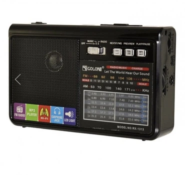 Всеволновой аккумуляторный FM,SW,AM радиоприемник колонка Golon RX-1313 с фонариком, павербанком и USB питание от сети,батареек, аккумулятора Чорный (KS48656546)