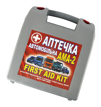Аптечка АМА-2 (до 18 осіб) bus Бокс- (Валіза Сірий) "First Aid Kit"