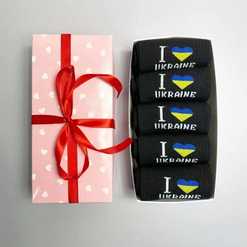 Комплект подростковых качественных носков с патриотической надписью I love Ukraine в подарочной упаковке 36-41 5 пар длинные демисезонные черные