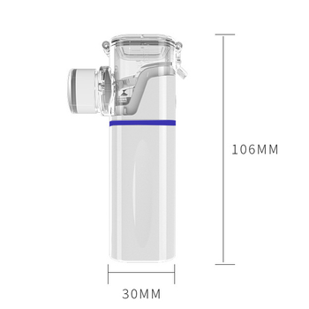 Ультразвуковий меш інгалятор небулайзер для дорослих і дітей Mesh Nebulizer