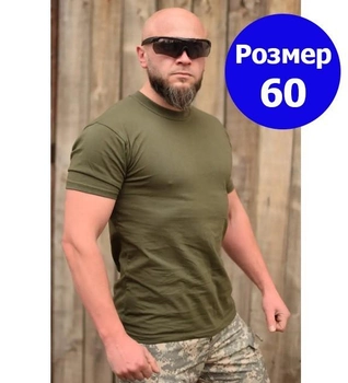 Тактична чоловіча футболка 60 розмір 5XL військова армійська бавовняна футболка колір олива хакі для ЗСУ 26-104