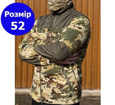 Тактическая теплая флисовая кофта мультикам ВСУ кофта на змейке военная флиска для военных 52 размер 24-52