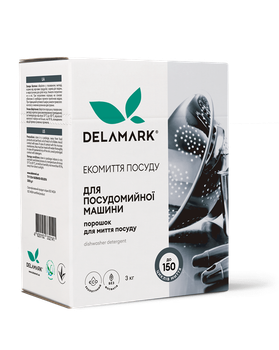 Порошок для посудомийної машини DeLaMark 3 кг