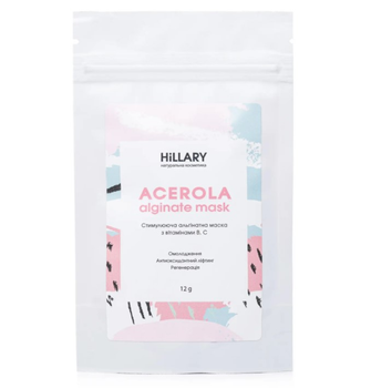 Стимулирующая альгинатная маска с витаминами В, C Hillary Acerola, 12 г 20001235