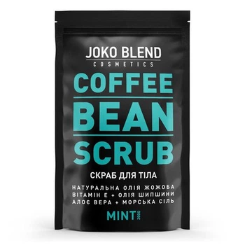 Кофейный скраб Mint Joko Blend 200 г 4823099500055