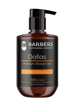 Гель для душа Barbers Dallas 500 мл 4823109403031