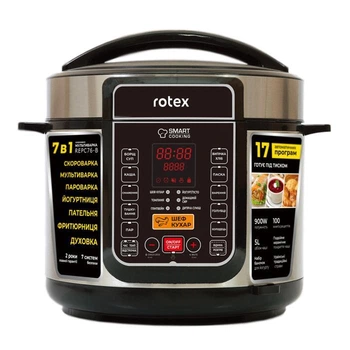 Мультиварка-скороварка Rotex REPC76-B 5 л, коричневая(TO-13908-TO)