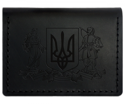 Портмоне - Обкладинка для автодокументів Герб України ( 4 віконця для прав, ID паспорта, пропуску) - Чорний (nas150403-UA)