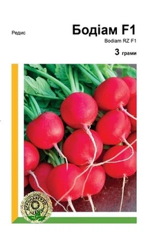 Редис Бодиам F1 3г А.