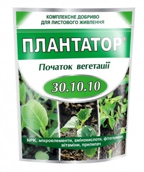 Удобрение Плантатор начало вегетации NPK 30-10-10, 1 кг