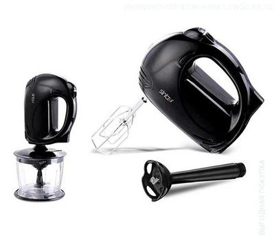 Миксер Sinbo SMX-2714 многофункциональный