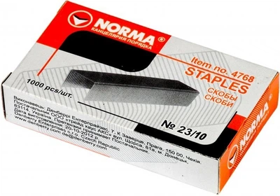 Скобы для степлера № 23/10 Norma 1000 шт. (4768)