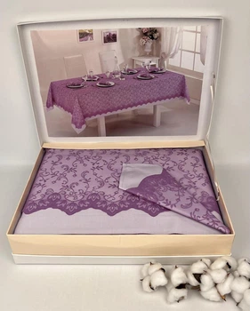 Скатерть Set Maison D'or 160х270+150x260+8psc Plain&Lace:331 DES. Purple