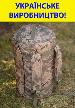 Військовий баул на 35 літрів армійський ЗСУ тактичний сумка рюкзак похідний колір піксель