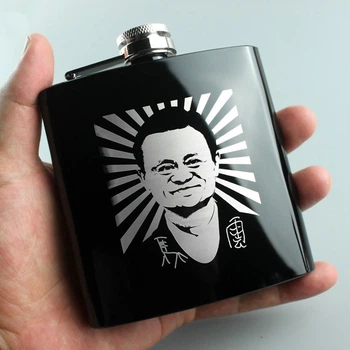 Фляга SV из нержавеющей стали "Jack Ma" 170 мл Черный (sv2238-5)