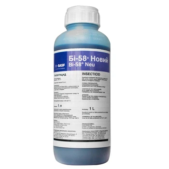 Инсектицид Basf Би 58 Новый 1 л