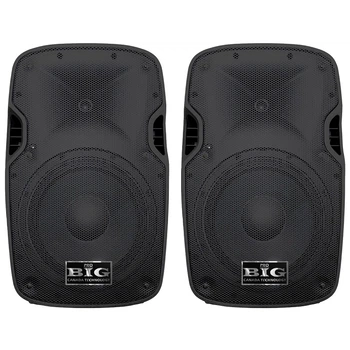 Акустичний комплект JB15SET550W MP3/FM/BT