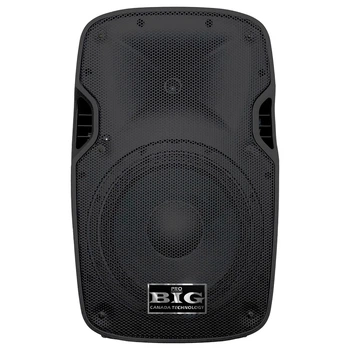 Акустическая система JB15L300W8Ohm