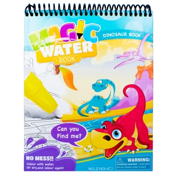 Водяна розмальовка "Грай і навчайся" Динозаври Maya Toys (Z183-4A)