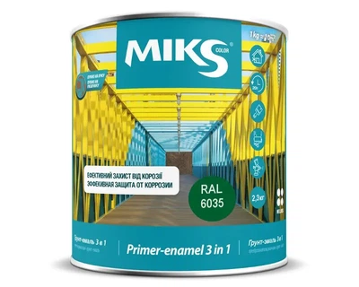 Емаль-грунт алкідна MIKS "3 в 1" антикорозійна зелена (RAL 6035) 2,3кг