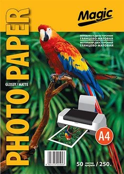 Глянцевая-матовая двухсторонняя фотобумага А4 250 г/м² (50 л.) Magic глянцево-матовая для принтера