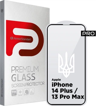 Защитное стекло ArmorStandart Pro 3D LE для смартфона Apple iPhone 14 Plus/13 Pro Max Black (ARM65655)