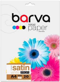 Фотобумага Barva Profi Белый Сатин А4 255 г/м2 20 л (IP-V255-028)