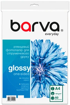 Фотобумага Barva Everyday Глянцевая А4 150 г/м2 60 л (IP-CE150-237)
