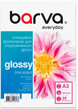 Фотобумага Barva Everyday Глянцевая А3 200 г/м2 20 л (IP-CE200-279)