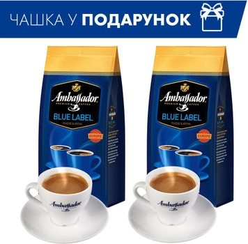 Набор Ambassador Кофе в зернах Blue Label 1 кг х 2 шт + Чашка с блюдцем 2 шт (8720254065557)